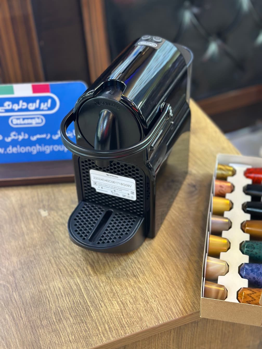 اسپرسو ساز نسپرسو اینیسیا دلونگی رنگ مشکی مدل Inissia EN80.B