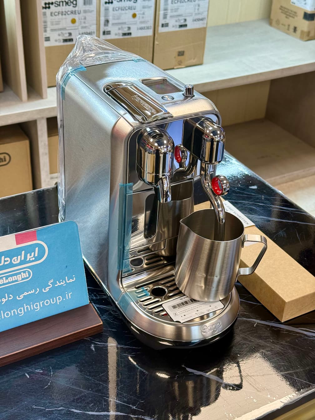 اسپرسو ساز نسپرسو کریتیستا پلاس سیج نقره ای مدل Sage Creatista Plus SNE800BSS